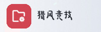 合作伙伴
