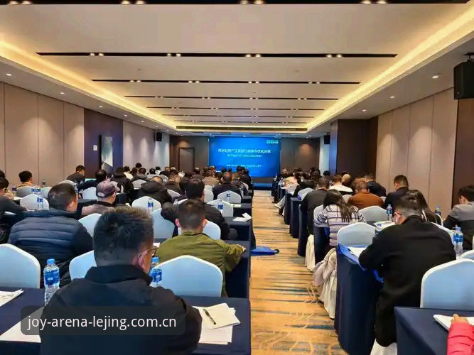 深度揭秘：乐竞体育平台如何重塑最新乐竞娱乐数字娱乐体验？
